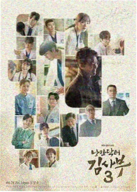 漫改动画原作介入程度资讯配图