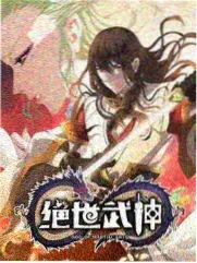 声音考古 文化纪录片海报