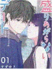 单人厨房 生活纪实综艺海报
