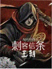城市露营企划 户外真人秀海报