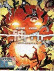周末去向 旅行真人秀海报